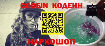 соль курить ск Кумертау
