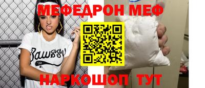 PSILOCYBIN Кулебаки