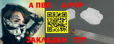 соль курить ск Кумертау