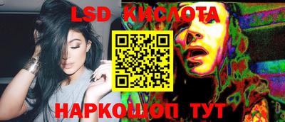 PSILOCYBIN Кулебаки