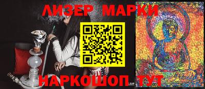 соль курить ск Кумертау