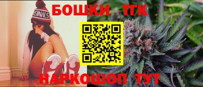 PSILOCYBIN Кулебаки