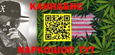 меф Кунгур