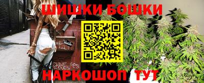 соль курить ск Кумертау