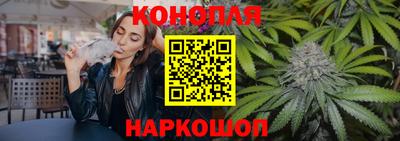 PSILOCYBIN Кулебаки