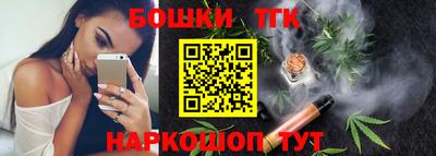 PSILOCYBIN Кулебаки