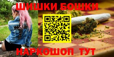 соль курить ск Кумертау