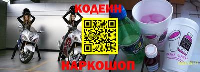 PSILOCYBIN Кулебаки