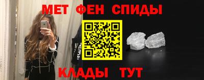 PSILOCYBIN Кулебаки