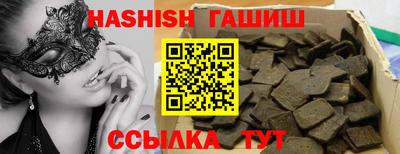 меф Кунгур