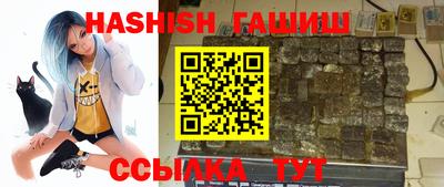 меф Кунгур