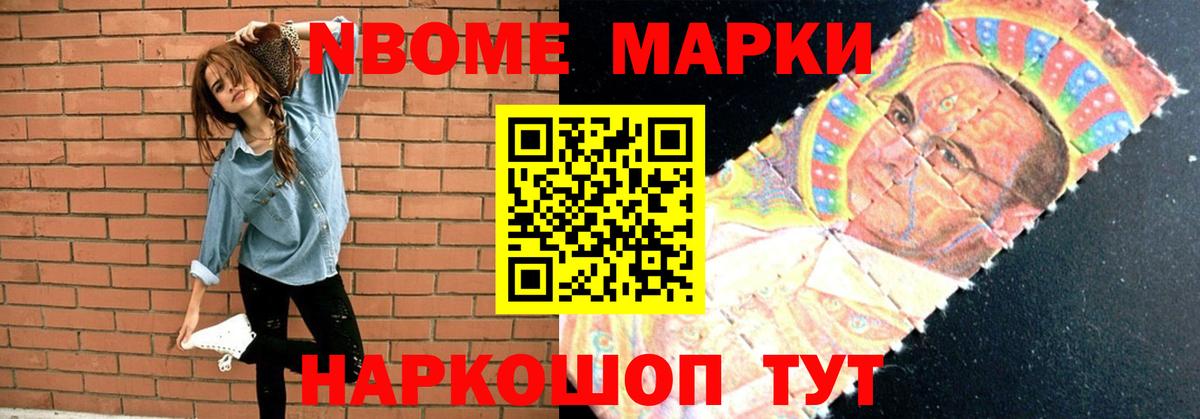 ЛСД экстази кислота  LSD-25 экстази  Туймазы  LSD-25 экстази кислота  Вход с VPN 